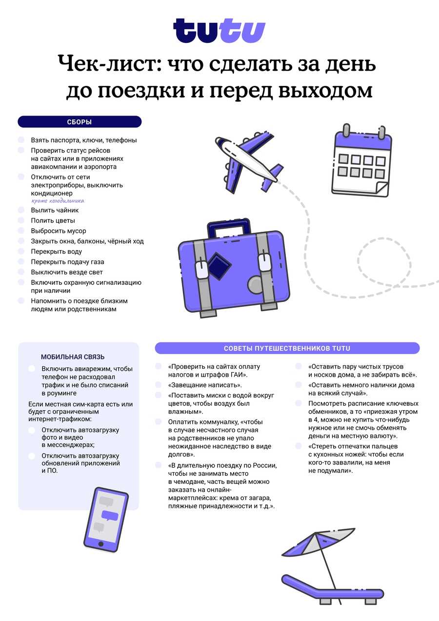 Что можно сделать своими руками на продажу