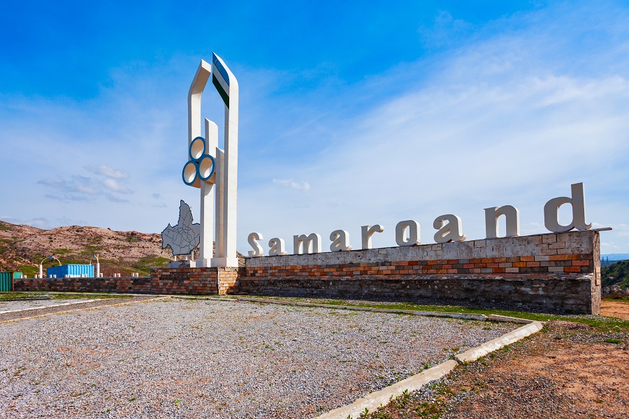  Самарканд, Узбекистан 