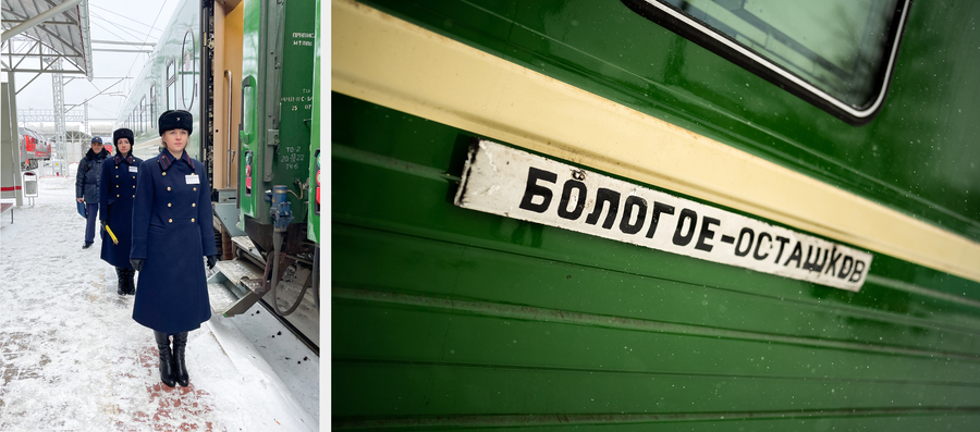 Фото: Tutu.ru, welcometver