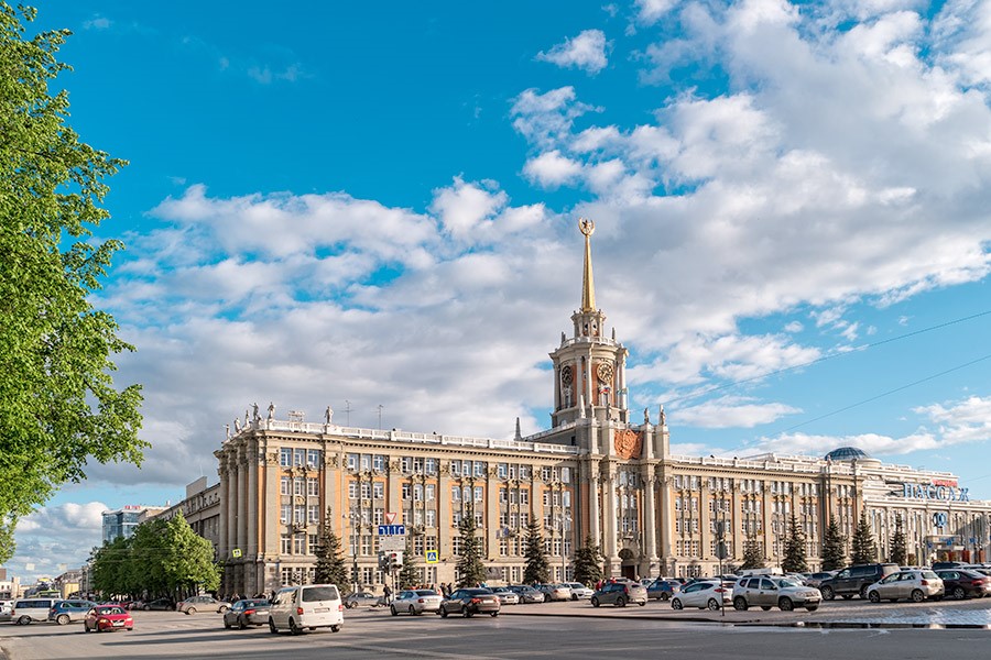  Здание городской администрации, Екатеринбург 