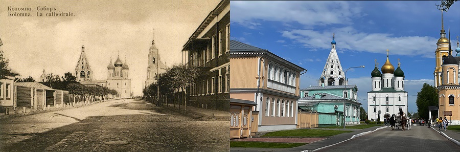 Вид на улицу Лазарева (ранее Успенскую) и Соборную площадь в Коломне. Фото: общественное достояние (слева), Анна Черникова