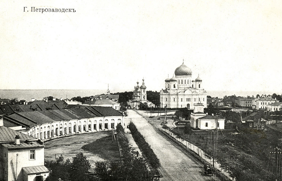 Соборная площадь в Петрозаводске, начало двадцатого века. Фото: wikimedia/неизвестный автор