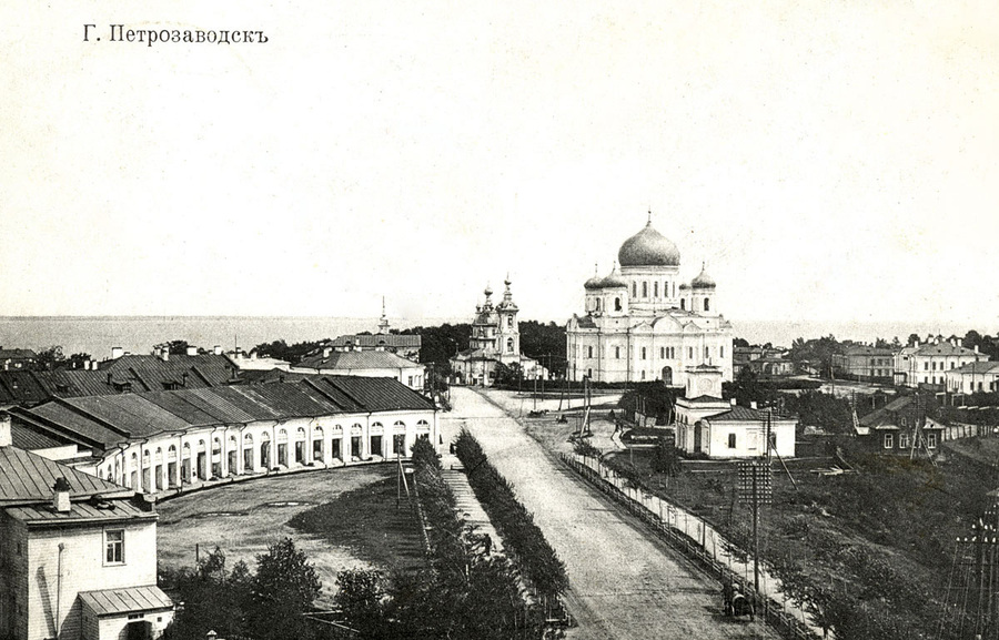  Соборная площадь в Петрозаводске, начало двадцатого века. Фото: wikimedia/неизвестный автор 