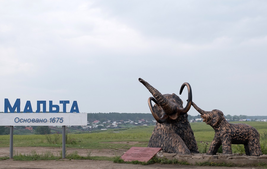 Древние люди в местах, где сегодня находится село Мальта, строили жилища из костей мамонта. Фото: Khugati / Wikimedia