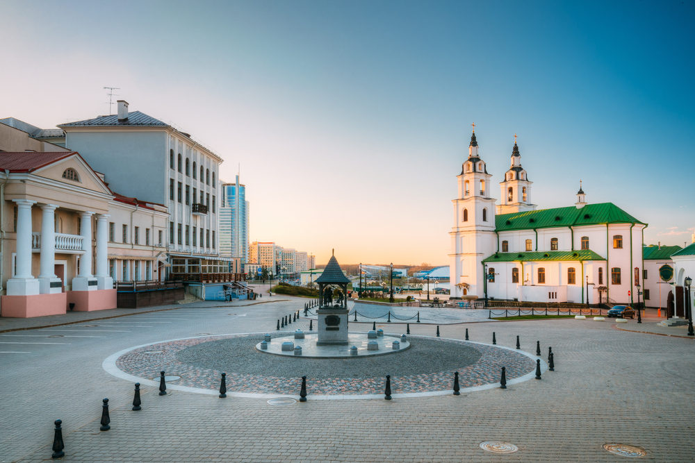 Верхний город, Минск, Белоруссия