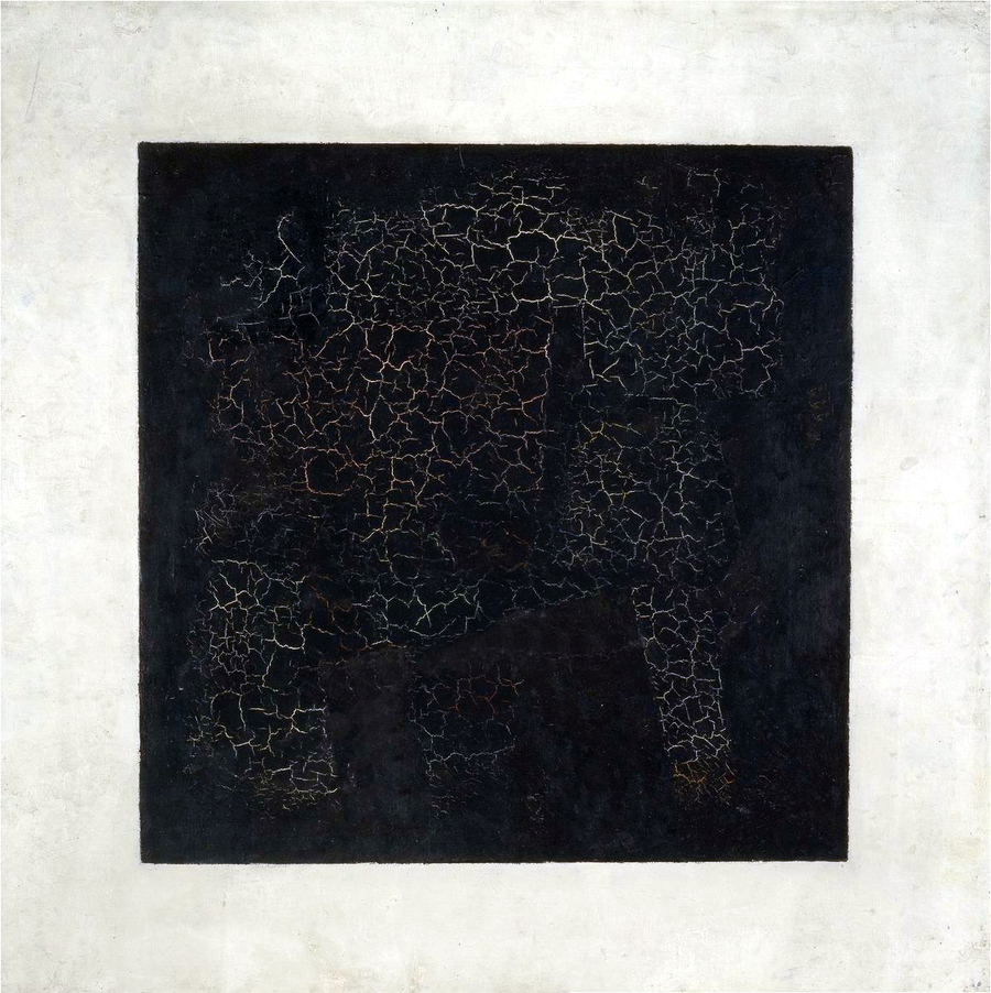 «Чёрный супрематический квадрат», Казимир Малевич, 1915 год. Холст, масло. Фото wikimedia

«Чёрный квадрат» Казимира Малевича — самая известная и дорогая картина в Новой Третьяковке. Денежная оценка весьма условная, когда картина висит в музее и никто её не собирается продавать. Но работа Малевича «Супрематическая композиция» в 2018 году на торгах аукционного дома  Christie’s в Нью-Йорке установила рекорд и была продана за  85,8 млн долларов. 
«Чёрный квадрат» обсуждают, осуждают, хвалят, критикуют, высмеивают, изучают, пытаясь увидеть скрытый смысл. Для художника он стал манифестом нового направления в искусстве — супрематизма. Впервые этот термин Малевич использовал для описания своих абстрактных работ, представленных на «Последней футуристической выставке „0,10“» в декабре 1915-го. «Супрематизм» происходит от латинского корня supremus, что означает доминирование и превосходство цвета над другими свойствами живописи. «Чёрный квадрат на белом фоне, — заявлял художник, — это первая форма, выражающая отсутствие предмета». Картина была куплена в 1920 году для Музея живописной культуры (одного из первых в мире государственных музеев современного искусства), который в 1924 году стал филиалом Третьяковской галереи.