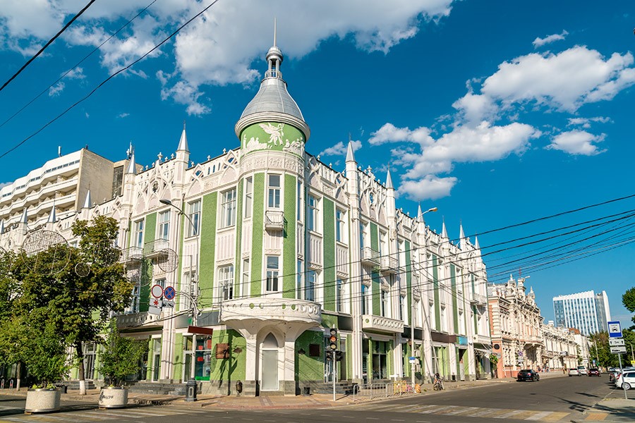  Гостиница «Централь», Краснодар 