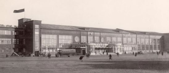 Вид 1932 года, видно ресторан Вид 1932 года, видно ресторан