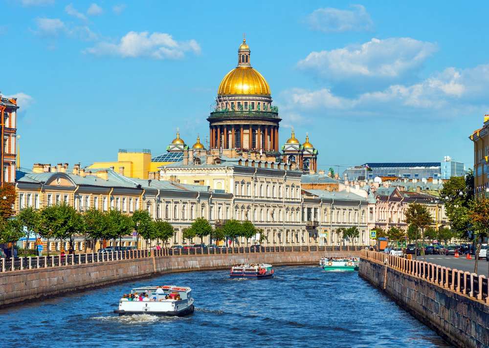 Как Выглядит Санкт Петербург Фото