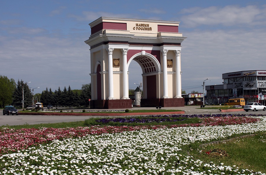 Ночной Нальчик с высоты Nalchik, Concert, Experience