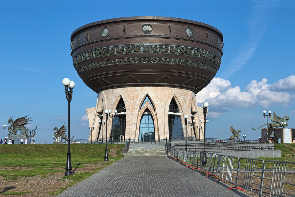 Город Казань Достопримечательности Фото С Описанием