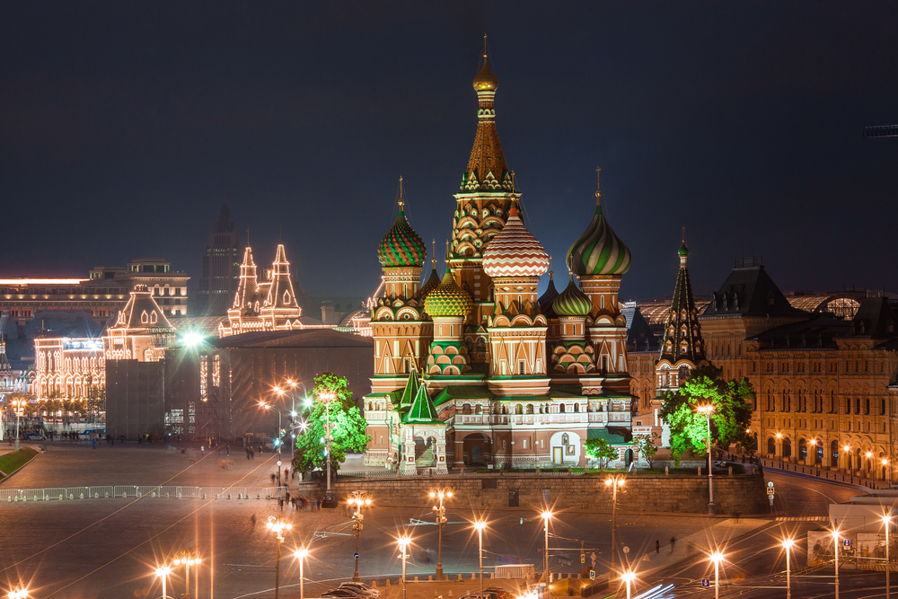 Фото города москва днем