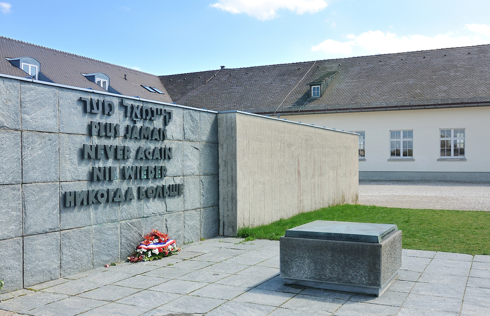 Мемориальный комплекс в Дахау