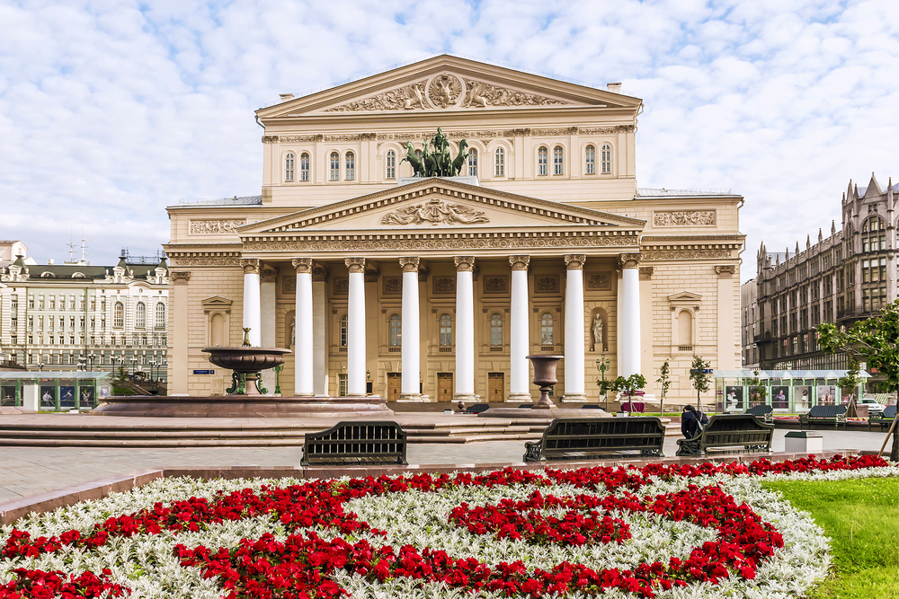 Большой театр в новосибирске фото