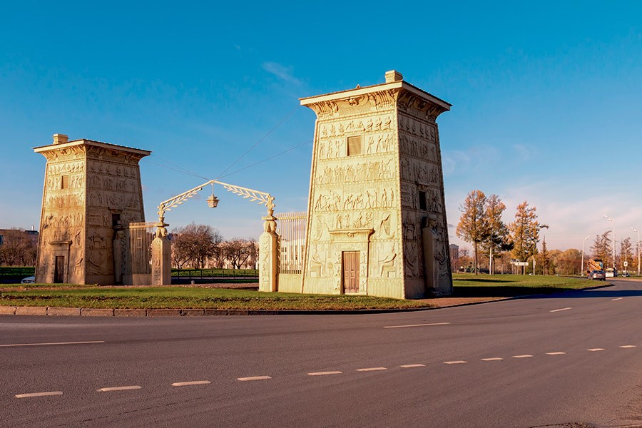  Египетские ворота, Пушкин