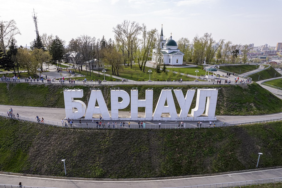  Нагорный парк, Барнаул 