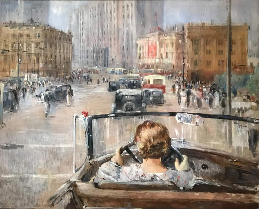 «Новая Москва», Юрий Пименов, 1937-й. Фото: wikimedia