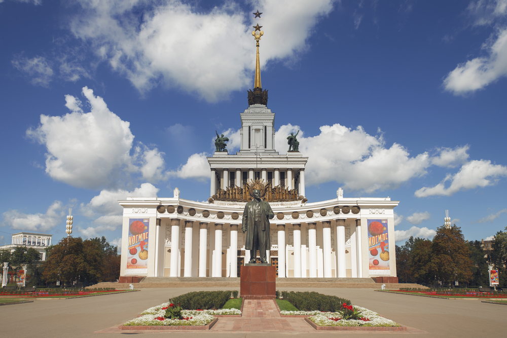 ВДНХ, Москва