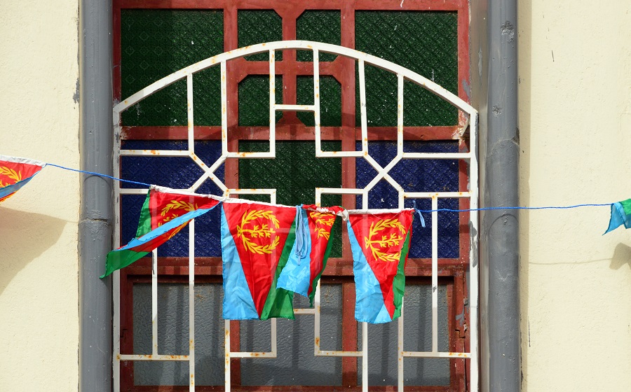 Асмэра, Эритрея