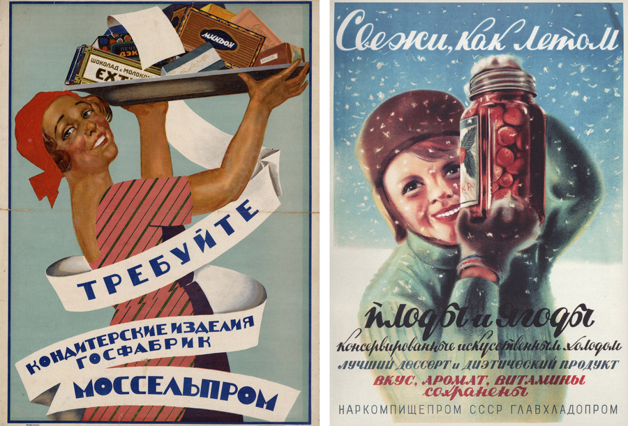 Рекламные плакаты, 1928 (слева) и 1938 годы. Фото: wikimedia/неизвестный художник 
