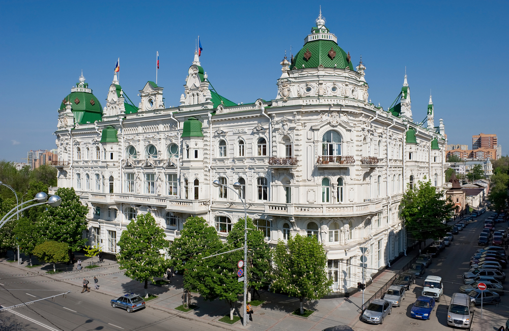 Городская дума, Ростов-на-Дону