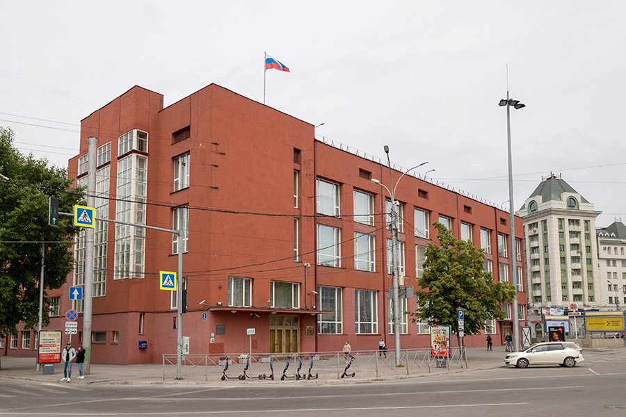  Здание Госбанка, Новосибирск 