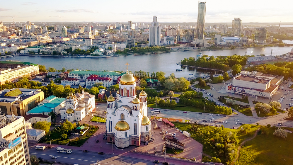 Фото старого екатеринбурга в высоком качестве