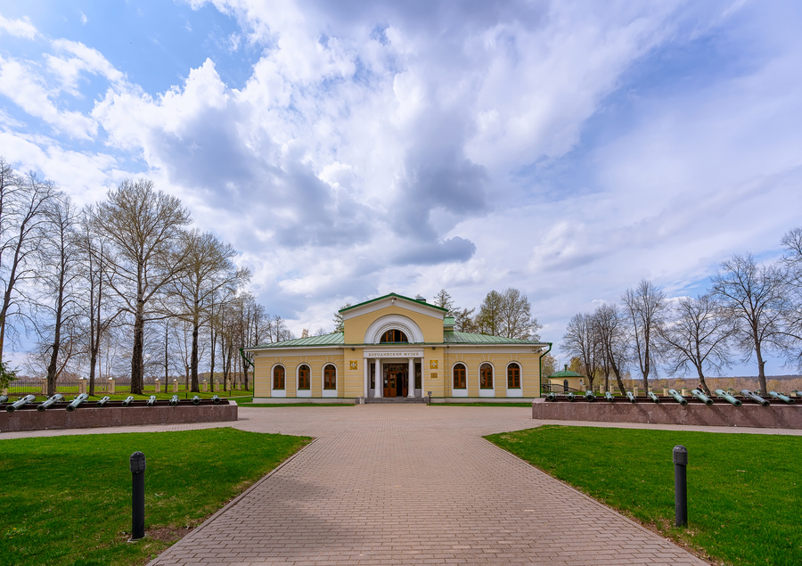 Военно-исторический музей-заповедник «Бородино»