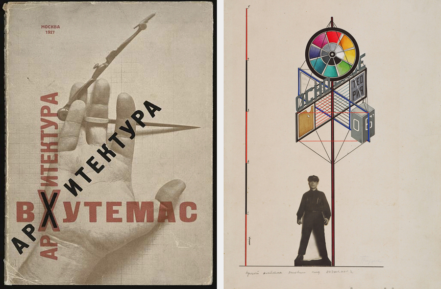 Архитектура ВХУТЕМАСа: работы архитектурного факультета 1920–1927 годов. Установка «Основное отделение ВХУТЕМАСа», Густав Клуцис, середина 1920-х. Фото: wikimedia/El Lissitzky,Gustavs Klucis