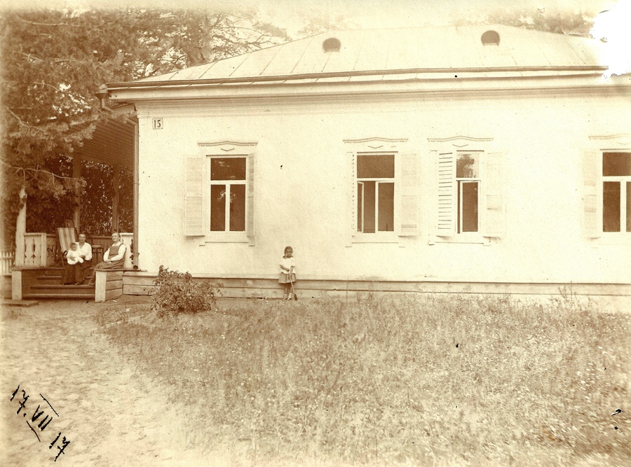  Дачный дом в Подмосковье, 1917 год. Фото: wikimedia/Schnäggli  