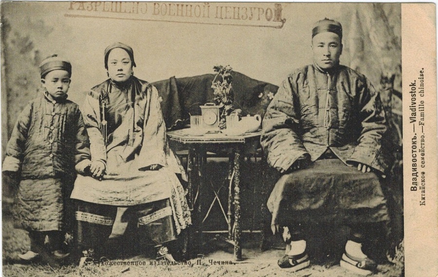  Семья китайского торговца в Миллионке, начало двадцатого века. Фото: общественное достояние 