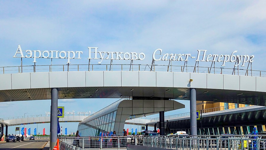  Аэропорт Пулково (Санкт-Петербург)
