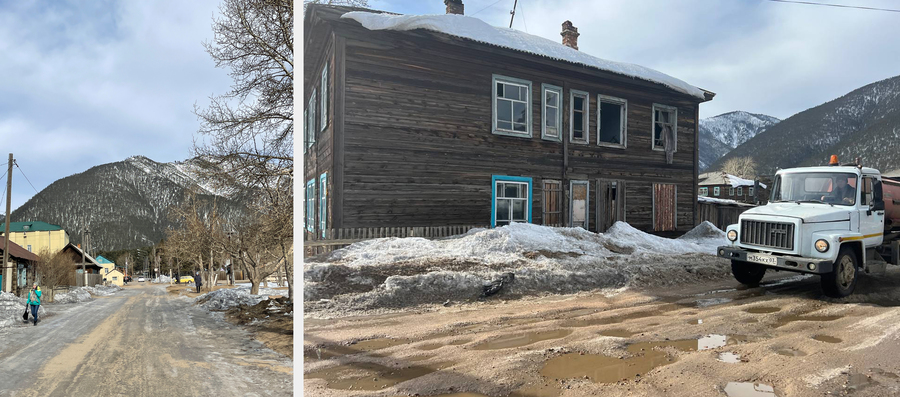 Баргузин сегодня