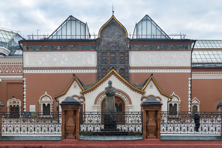  Главное здание Третьяковской галереи в Лаврушинском переулке. Фото wikimedia/Mike1979 Russia