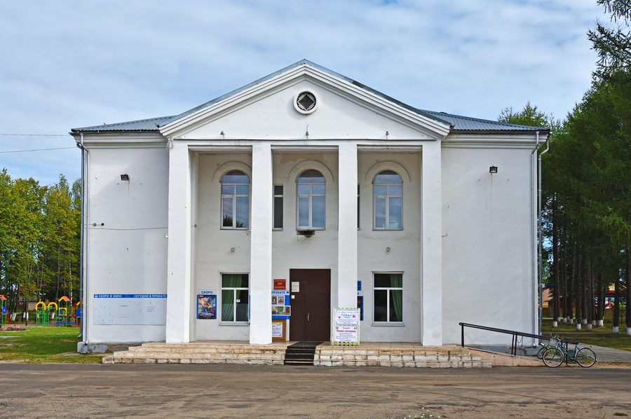  Районный дом культуры. Фото: wikimedia/Ludvig14