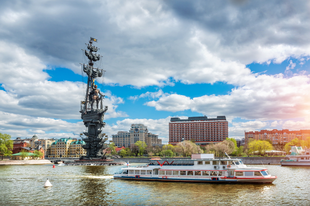 Г Москва Фото Города