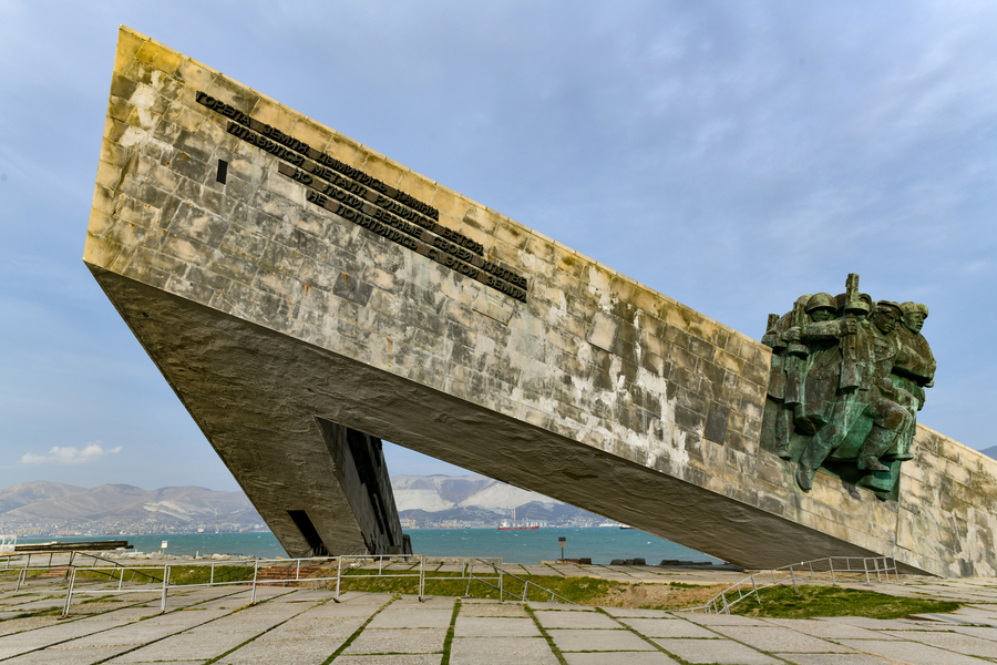  «Малая земля», Новороссийск