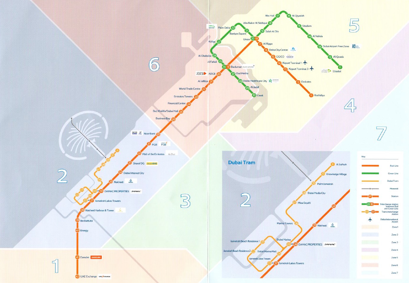 Метро дубай схема на русском с достопримечательностями
