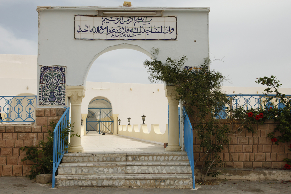 Двор мечети. Зарзис, Тунис. 