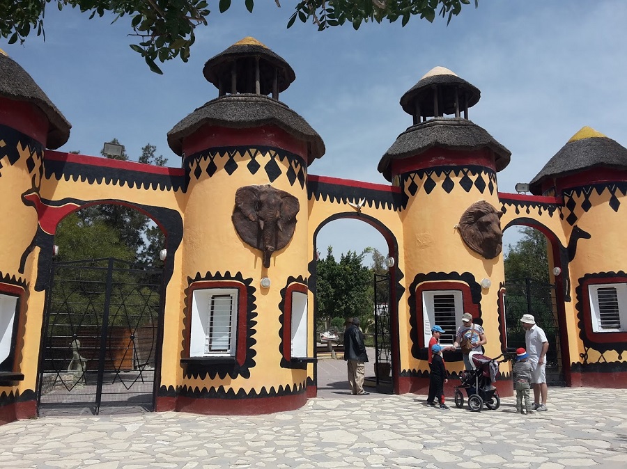 Зоопарк «Фригия», Тунис. 