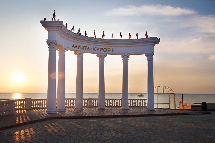 Лагерь мэи алушта старые фото