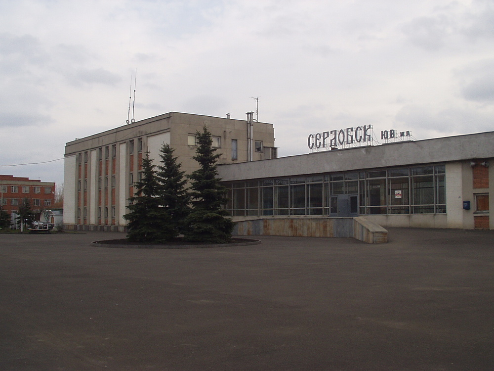 Вокзал Сердобск
