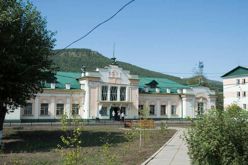 Город Лена Фото