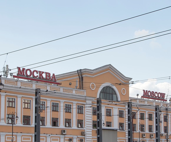 Москва савеловский вокзал