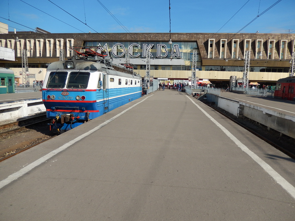 Как добраться от Москвы до Пензы