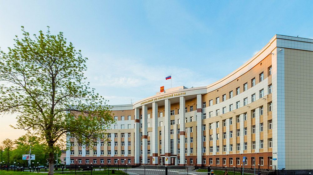 авиабилеты новосибирск пенза цена авиабилеты новосибирск пенза цена