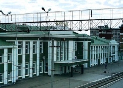 Вокзал Курган
