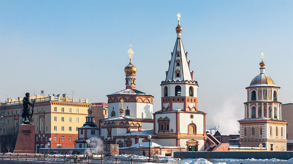 купить билеты на самолет москва иркутск москва купить билеты на самолет москва иркутск москва