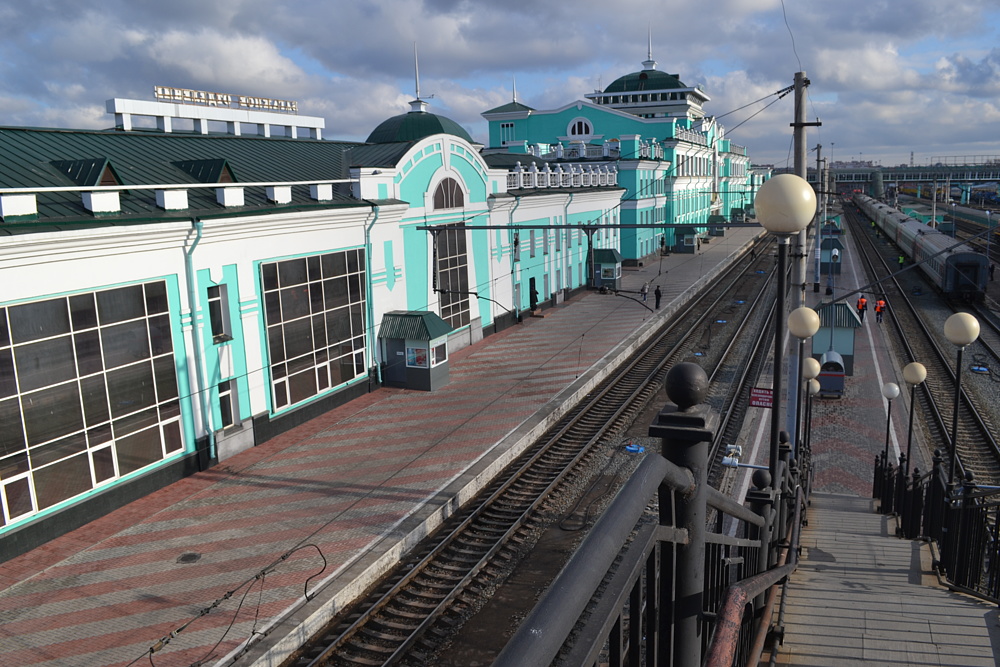 Вокзал омск