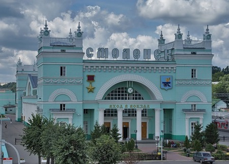 Вокзал Смоленск
